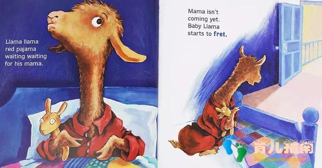 我今年做的最错的事，大概就是给娃讲了这套绘本......