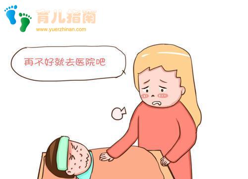 立秋暑未消,警惕秋老虎”!做好宝宝日常护理,宝宝少遭罪