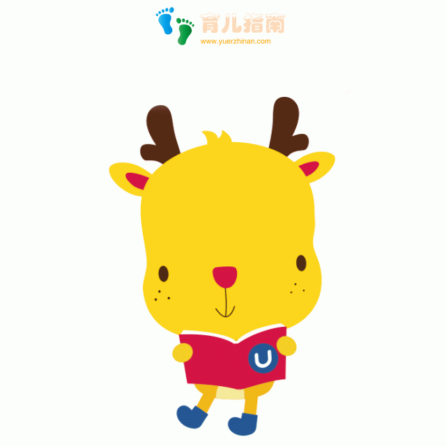 家有爱发脾气的熊孩子”?教你一招巧妙应对