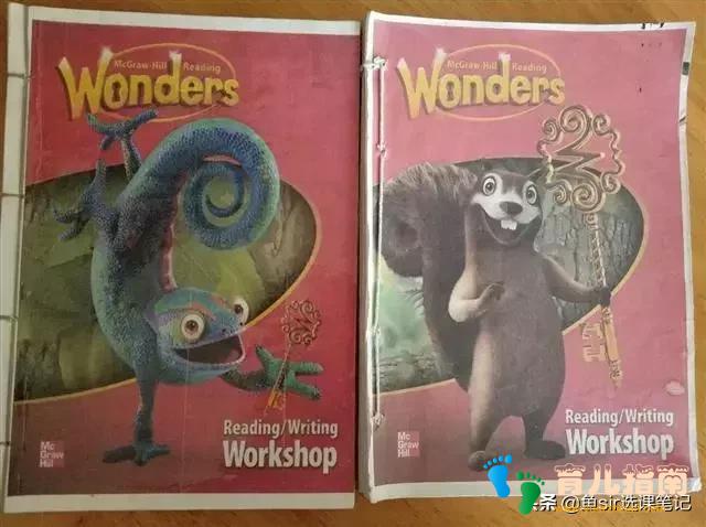 干货!英语0基础家长怎么给孩子使用wonders教材