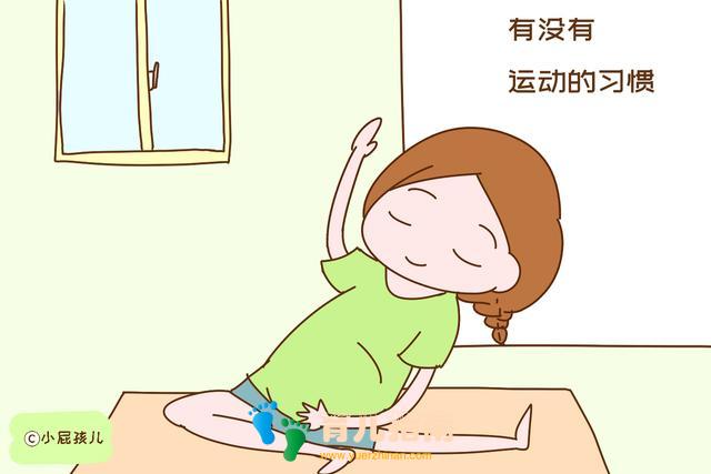 女人产后容不容易发胖，早在产前就已经决定了，不难看出来