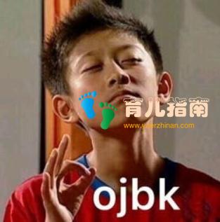 还在烦恼孩子长大体型矮小,你家宝宝离长高只差这五种运动方法