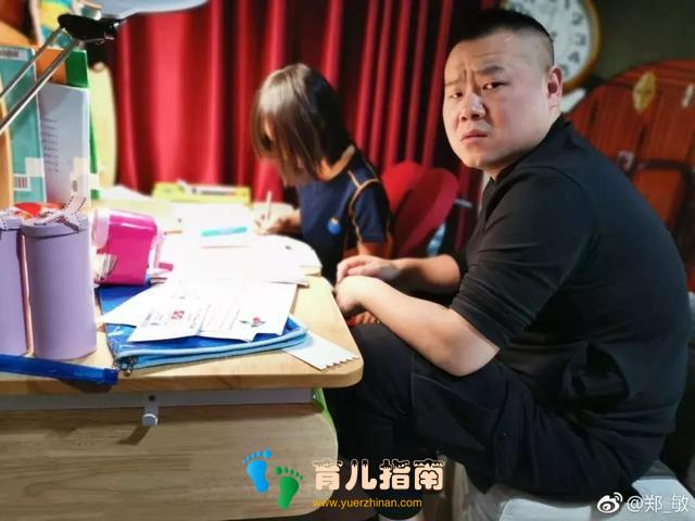 要开学了 娃狂补作业 家长急出一嘴泡 你中招了吗？