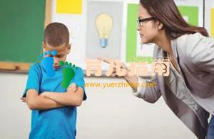 这4个方面家长要及时出手，孩子能否成才，往往在家长一念之间