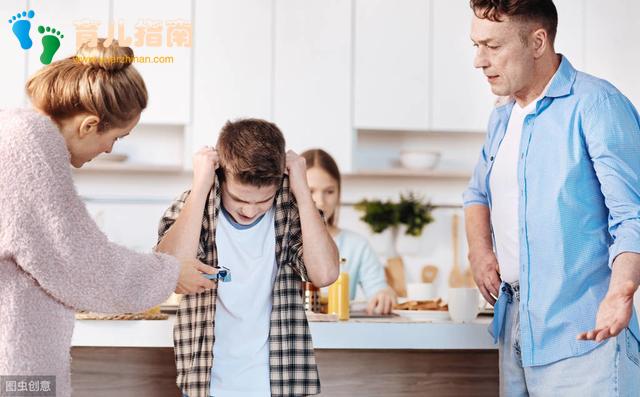 孩子不需要大道理,请给孩子具体帮助