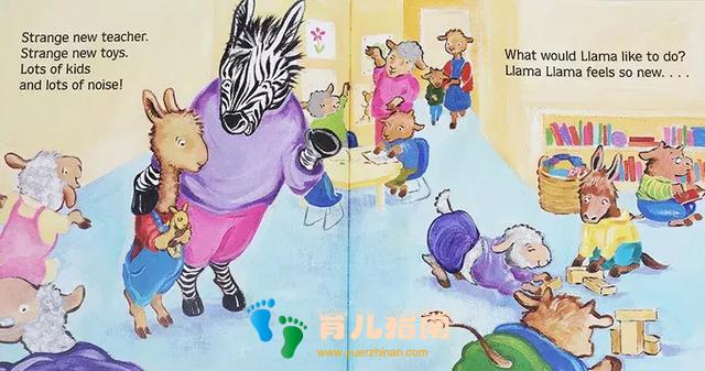 我今年做的最错的事，大概就是给娃讲了这套绘本......