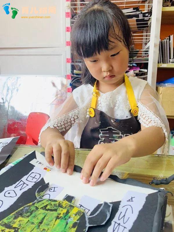 这里有一份信伢儿们亲爱的，热爱的”生活大锦集，请注意查收