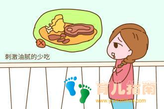 立秋暑未消,警惕秋老虎”!做好宝宝日常护理,宝宝少遭罪