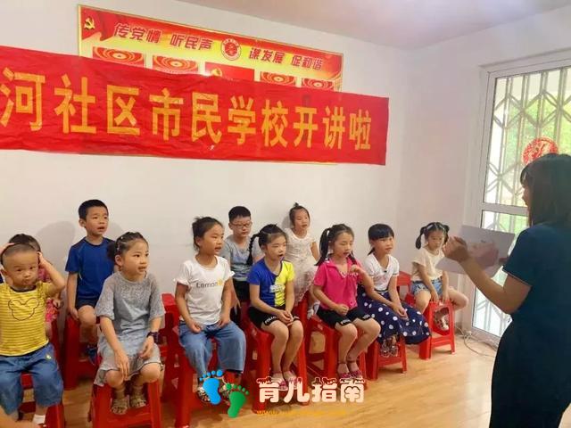 弗恩英语疯狂水果汇”趣味英语课堂,拥抱水果味的夏天