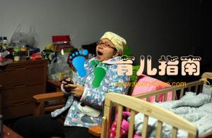 为啥嫁出去的女儿不能回娘家坐月子，并非迷信，而是有科学依据的