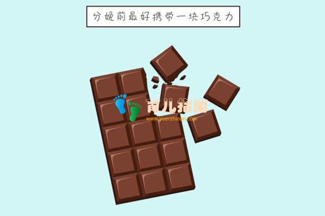 即将分娩的信号要学会,准妈妈不在意会遭罪