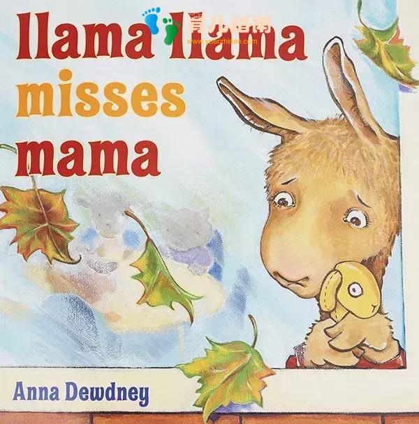 我今年做的最错的事，大概就是给娃讲了这套绘本......