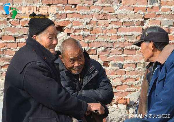 俗语儿子像娘金砖砌墙，女儿像爹吃穿不缺”啥意思？是何道理？