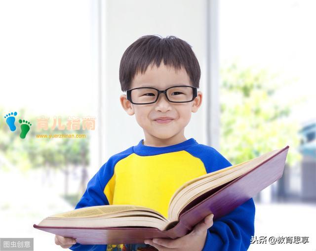 读懂孩子是家长的必修课，但无意义的夸奖，会破坏孩子的求知欲