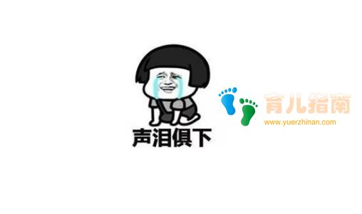 第一次抱着你的宝宝时是什么感受？这位爸爸的经历让家长们感动？