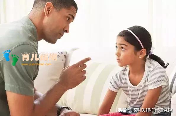 你知道，什么样的家庭容易让孩子患上抑郁症吗？