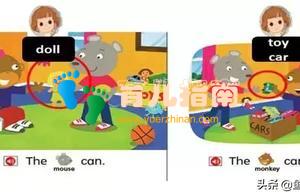 干货!英语0基础家长怎么给孩子使用wonders教材