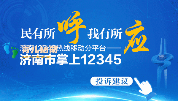 要开学了 娃狂补作业 家长急出一嘴泡 你中招了吗？