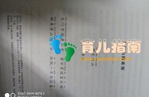 睡前阅读时光
