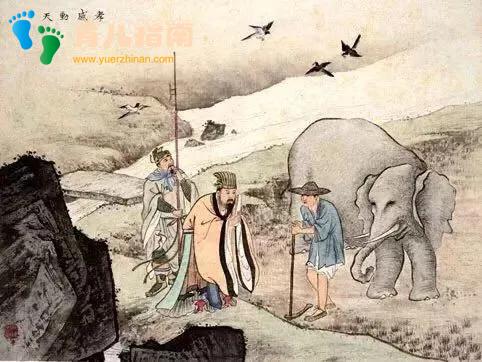 【家风家训】真正的高贵不是出身,而是教养