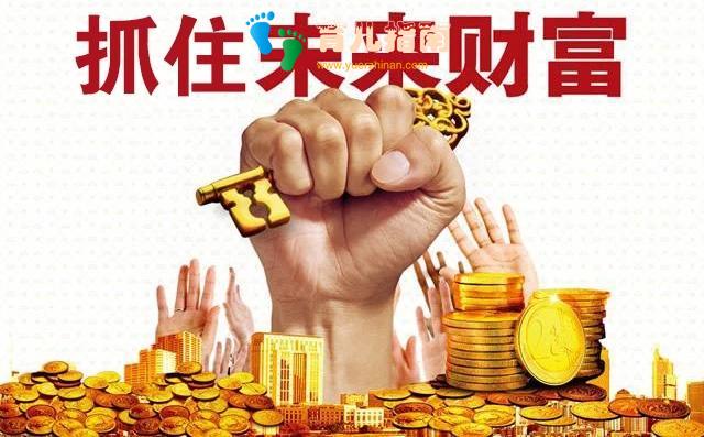 怎样从小注入孩子的财富基因”？