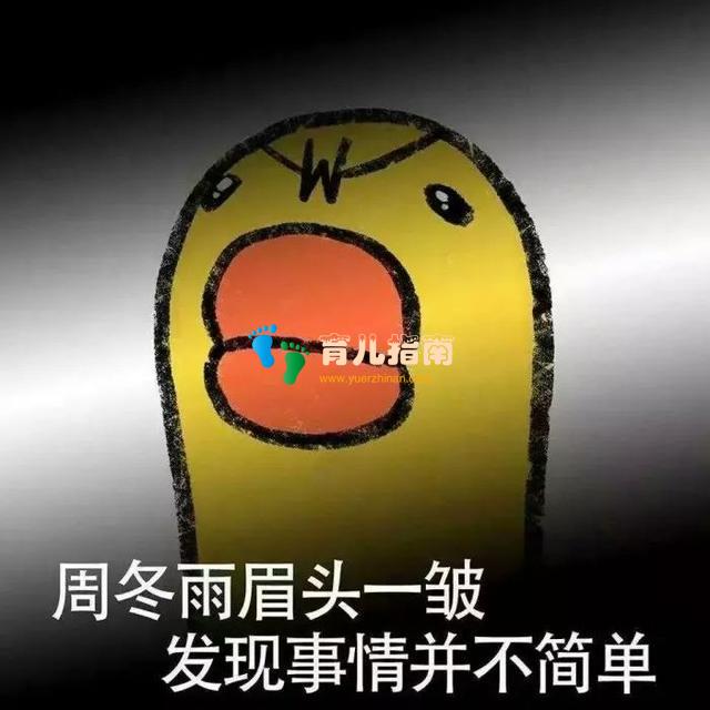 为什么说百科迪尔书桌椅，是更懂孩子的书桌椅？