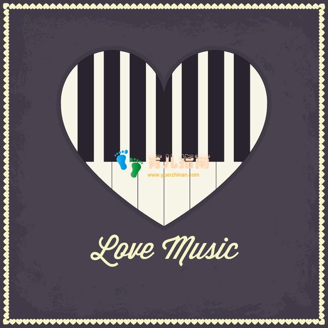 如何陪孩子度过学琴的厌倦期?