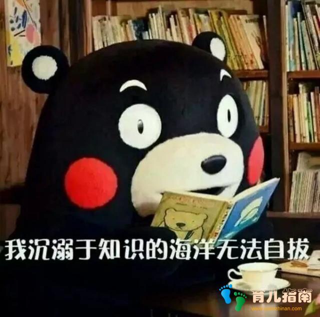 为什么说百科迪尔书桌椅，是更懂孩子的书桌椅？