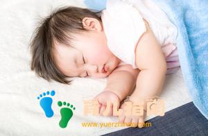还担心孩子‘睡的安全’？专家3招让你夜夜有好眠