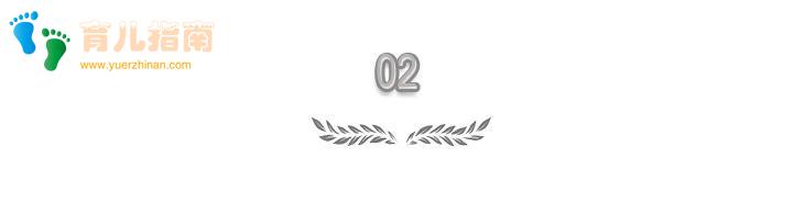 孩子犯错怎么办?吼叫式”与南风效应”教育,哪个方法好?