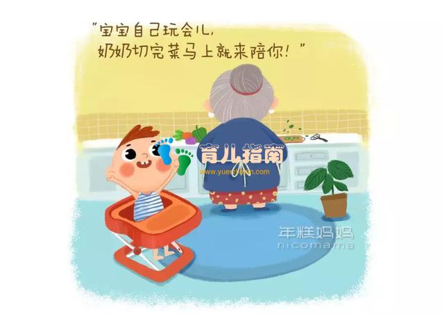 学步车才不是宝宝学习走路的大神器!家里有的快扔了吧