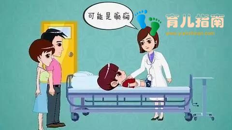 癫痫患儿越来越多，到底是哪里错了？儿科主任：请避开3大元凶