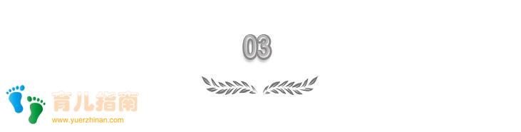 孩子犯错怎么办?吼叫式”与南风效应”教育,哪个方法好?