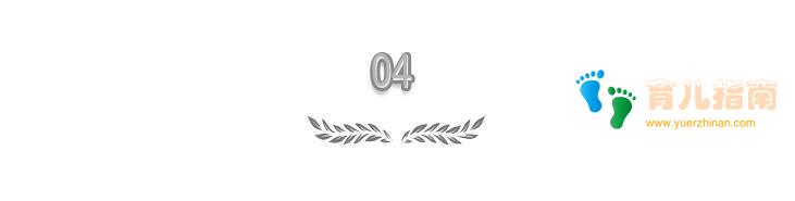 孩子犯错怎么办?吼叫式”与南风效应”教育,哪个方法好?