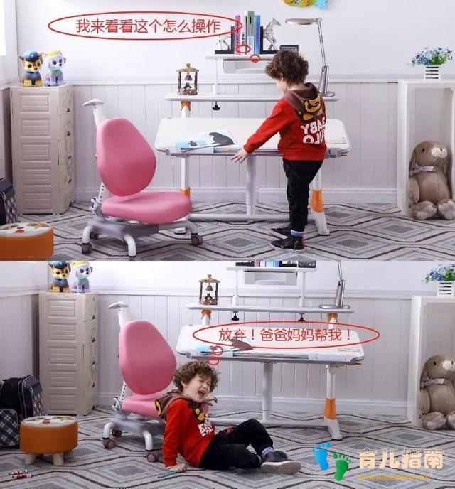 为什么说百科迪尔书桌椅，是更懂孩子的书桌椅？