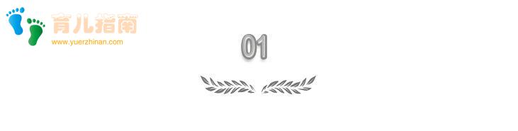 孩子犯错怎么办?吼叫式”与南风效应”教育,哪个方法好?