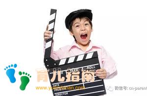 小时候不好带养,长大反而成功?