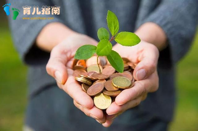 怎样从小注入孩子的财富基因”？