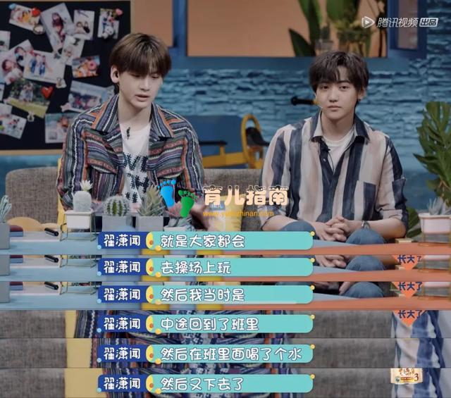 黄磊一条微博引热议：多少人的羞耻感，是父母给的