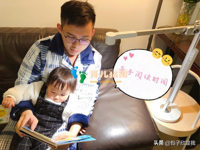 给哭闹，爱发脾气宝宝讲道理？NO！这些方法更有用