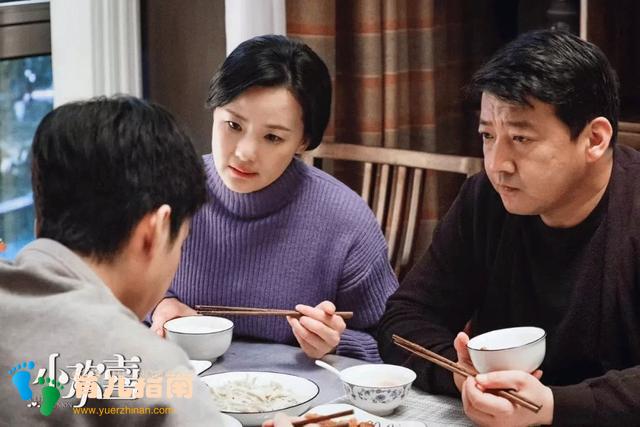 《小欢喜》：告诉我们的生活真理！