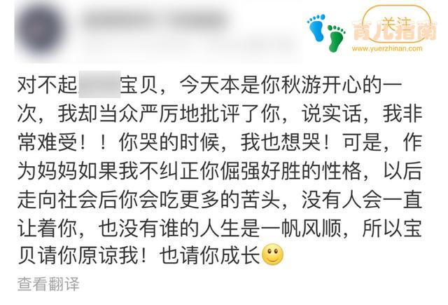黄磊一条微博引热议：多少人的羞耻感，是父母给的
