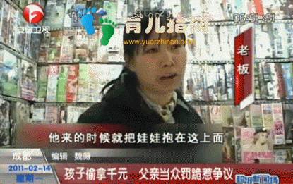 黄磊一条微博引热议：多少人的羞耻感，是父母给的