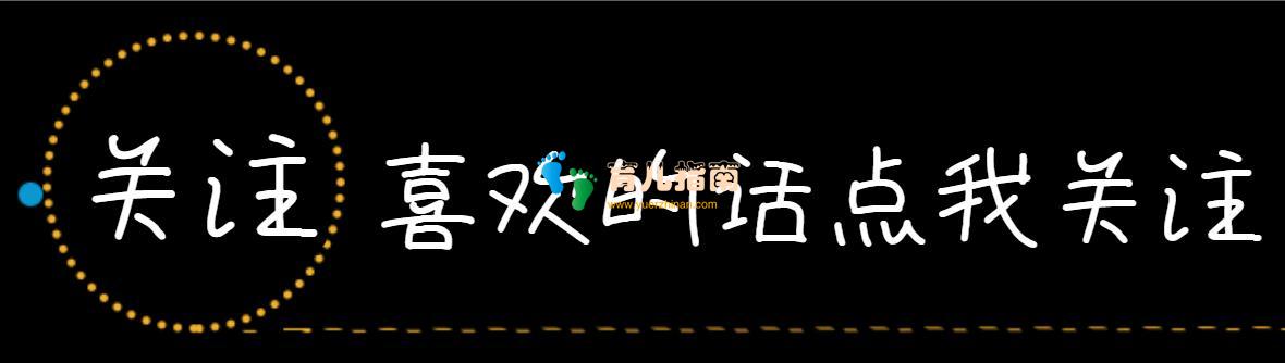 黄磊一条微博引热议：多少人的羞耻感，是父母给的