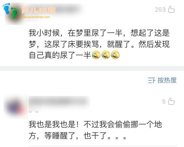黄磊一条微博引热议：多少人的羞耻感，是父母给的