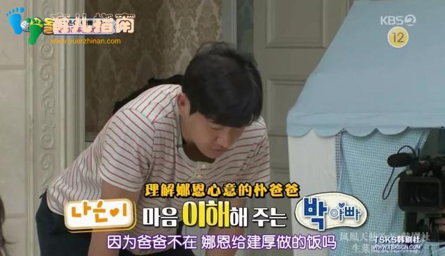 黄磊一条微博引热议：多少人的羞耻感，是父母给的