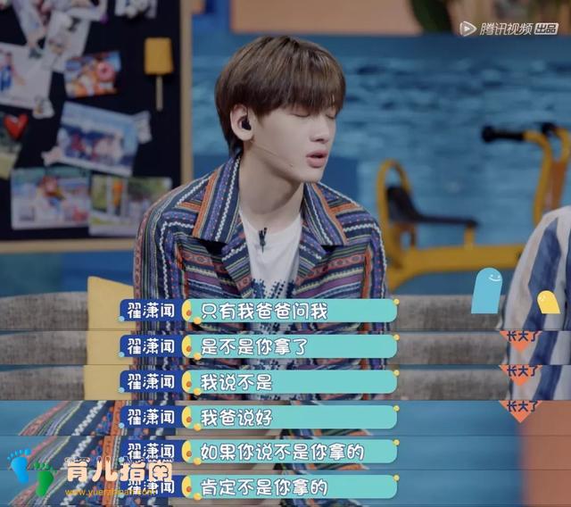 黄磊一条微博引热议：多少人的羞耻感，是父母给的