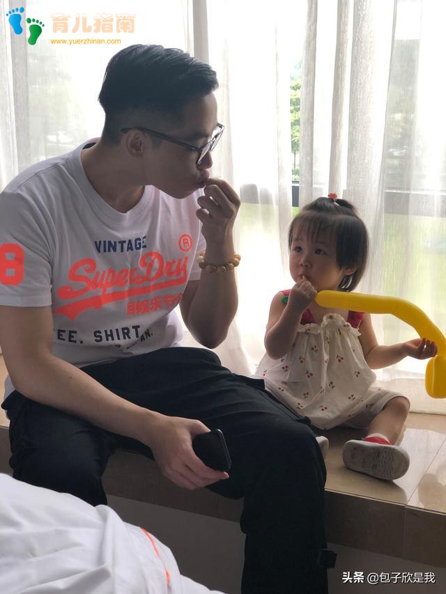 给哭闹，爱发脾气宝宝讲道理？NO！这些方法更有用