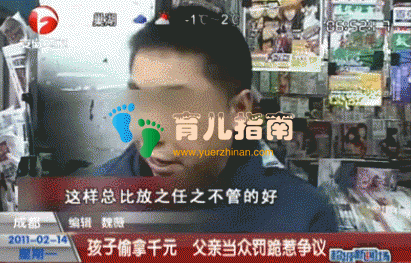 黄磊一条微博引热议：多少人的羞耻感，是父母给的