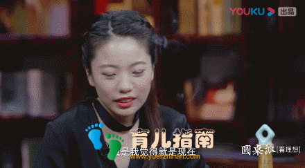 黄磊一条微博引热议：多少人的羞耻感，是父母给的